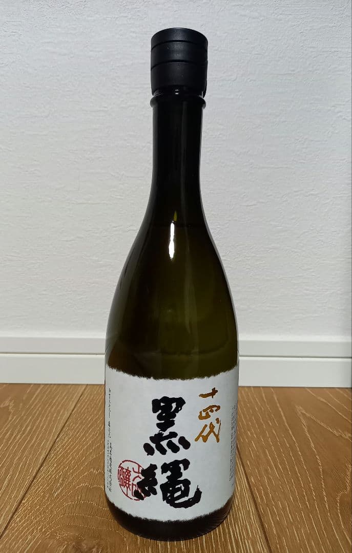 最終値下げ　十四代　黒縄 　未開栓　日本酒 720ml 専用箱付き