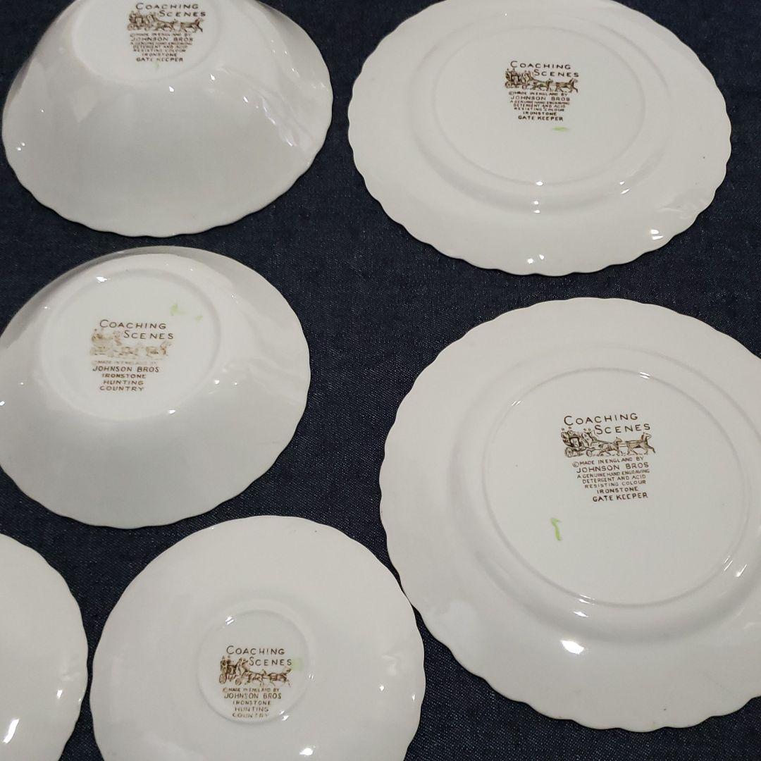 アンティーク食器　デミタスカップアンドソーサー２セット　お皿８枚セット