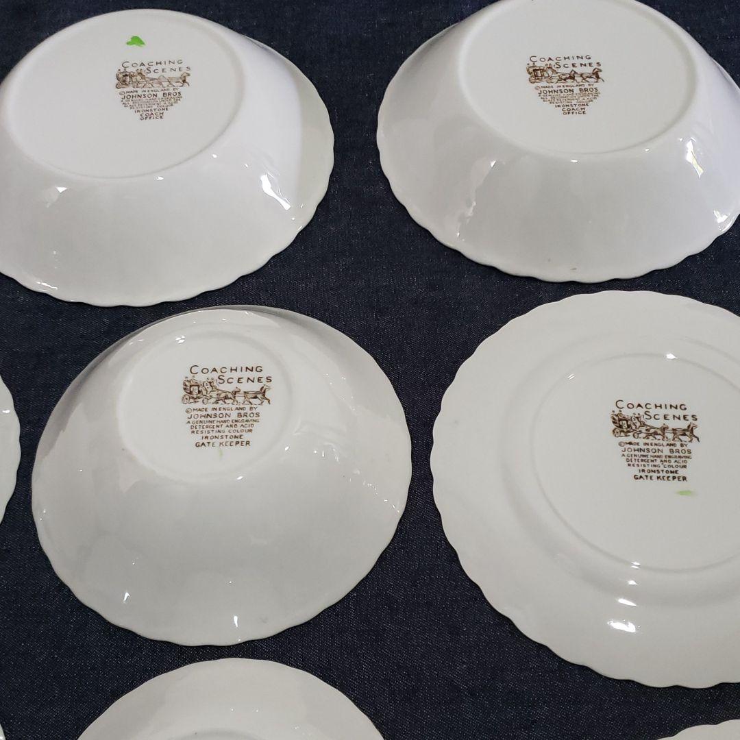 アンティーク食器　デミタスカップアンドソーサー２セット　お皿８枚セット