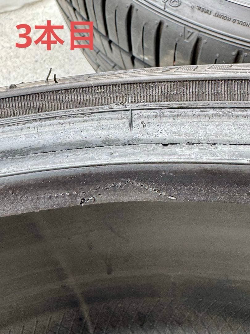 【送料込】22年製Falken Azenis 255/30ZR20