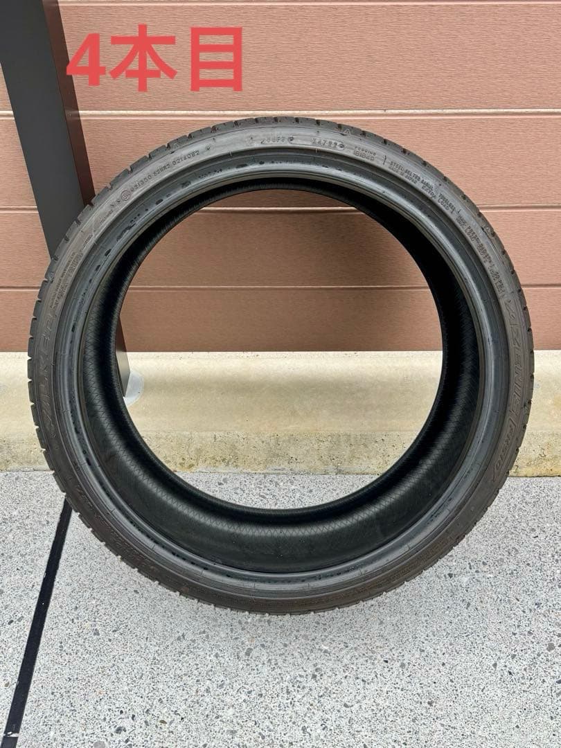 【送料込】22年製Falken Azenis 255/30ZR20