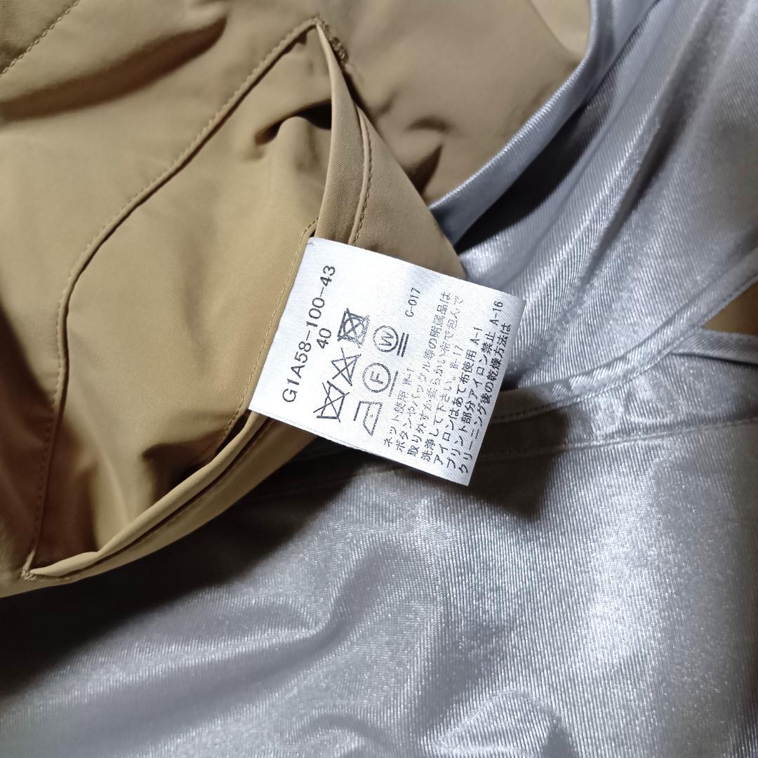 未使用 MACKINTOSH LONDON ステンカラーコート Lサイズ