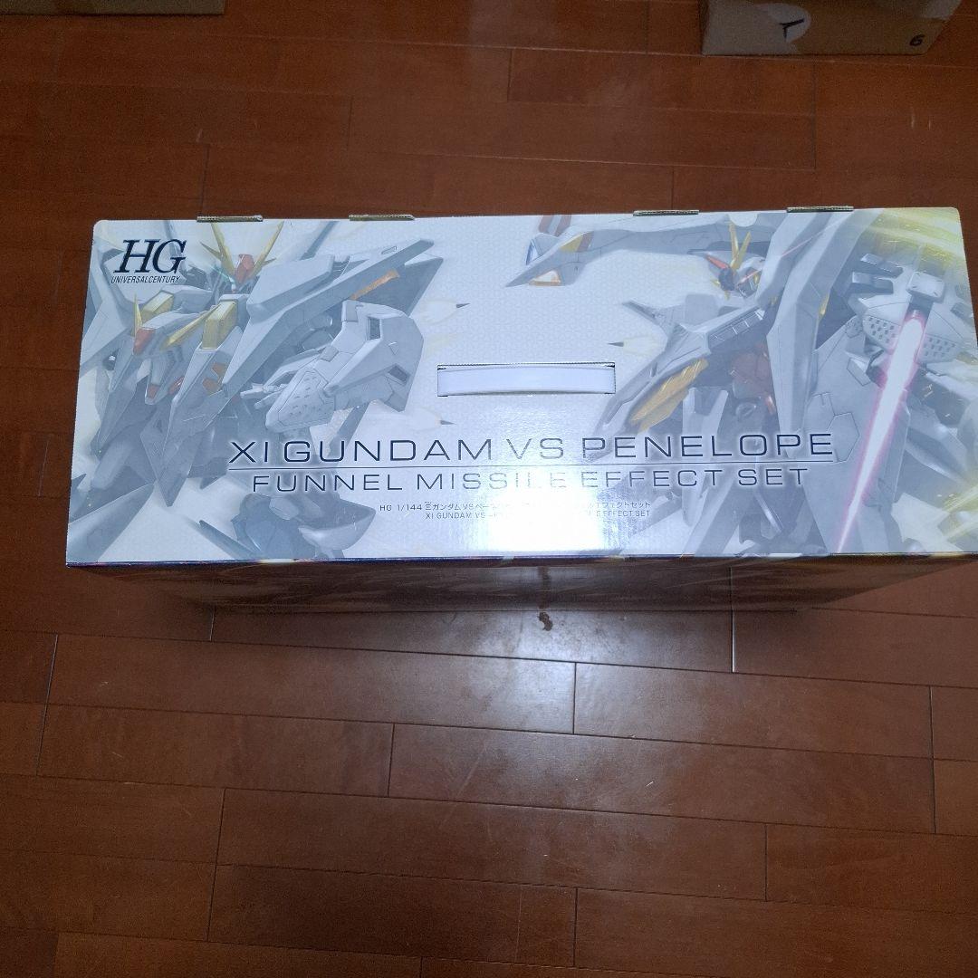 クスィー ΞガンダムVSペーネロペー ファンネル・ミサイル エフェクトセット