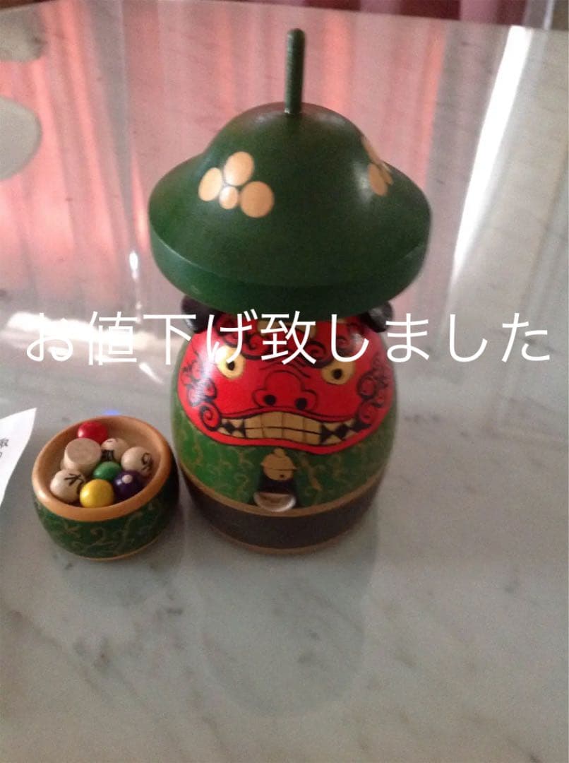 工房独楽    民芸品