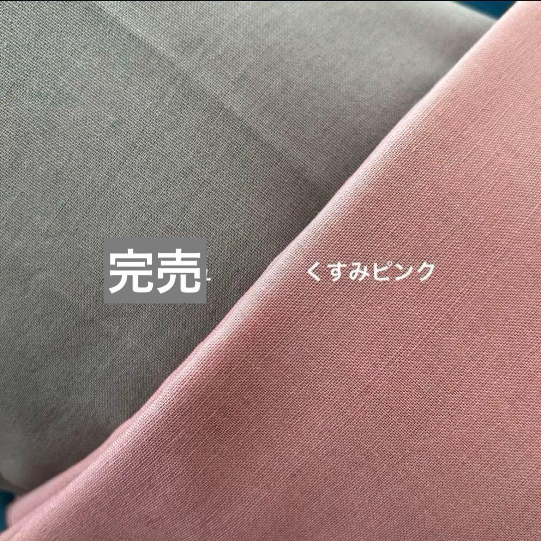 【お問い合わせ】バランスチェアイージー