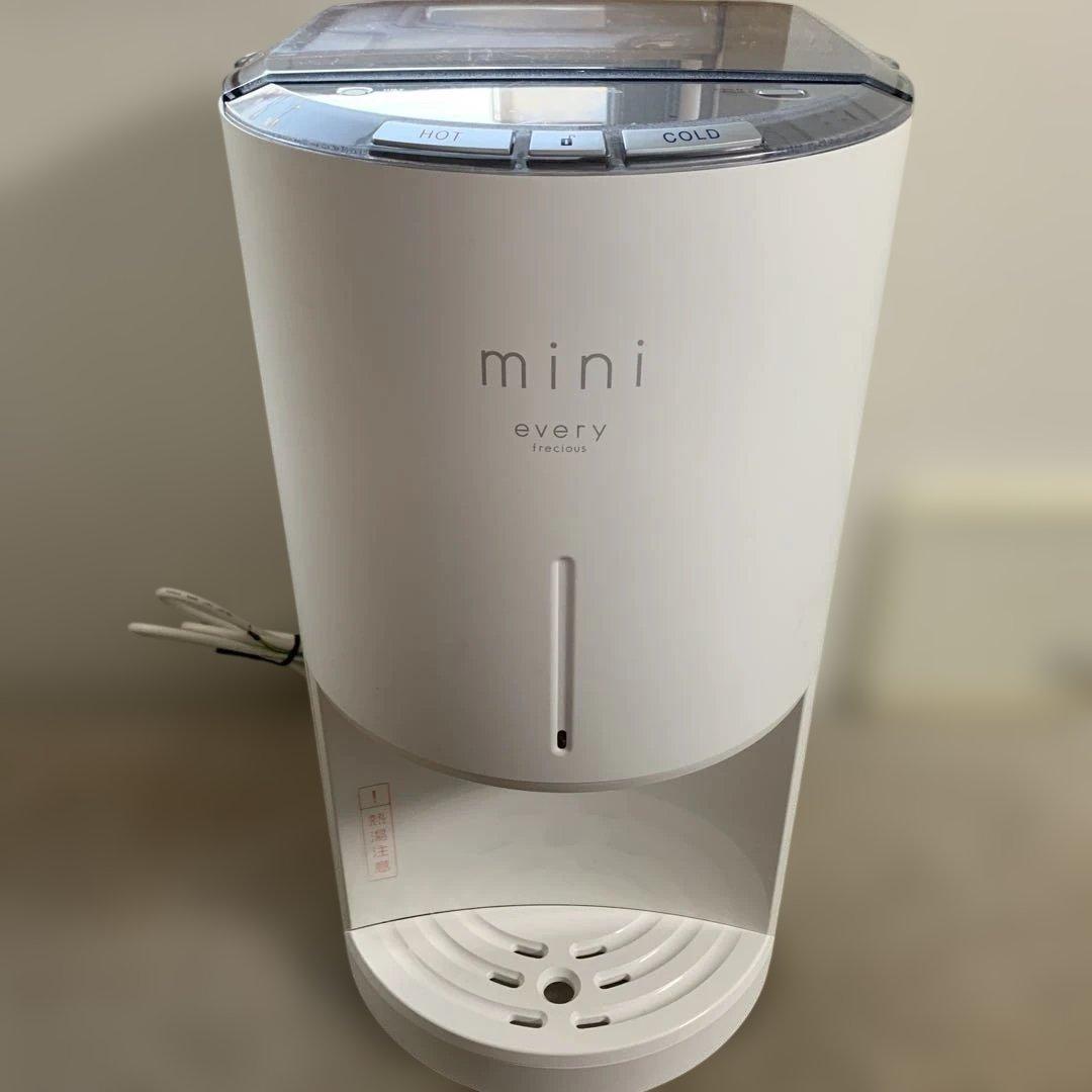 浄水器・整水器 mini every frecious