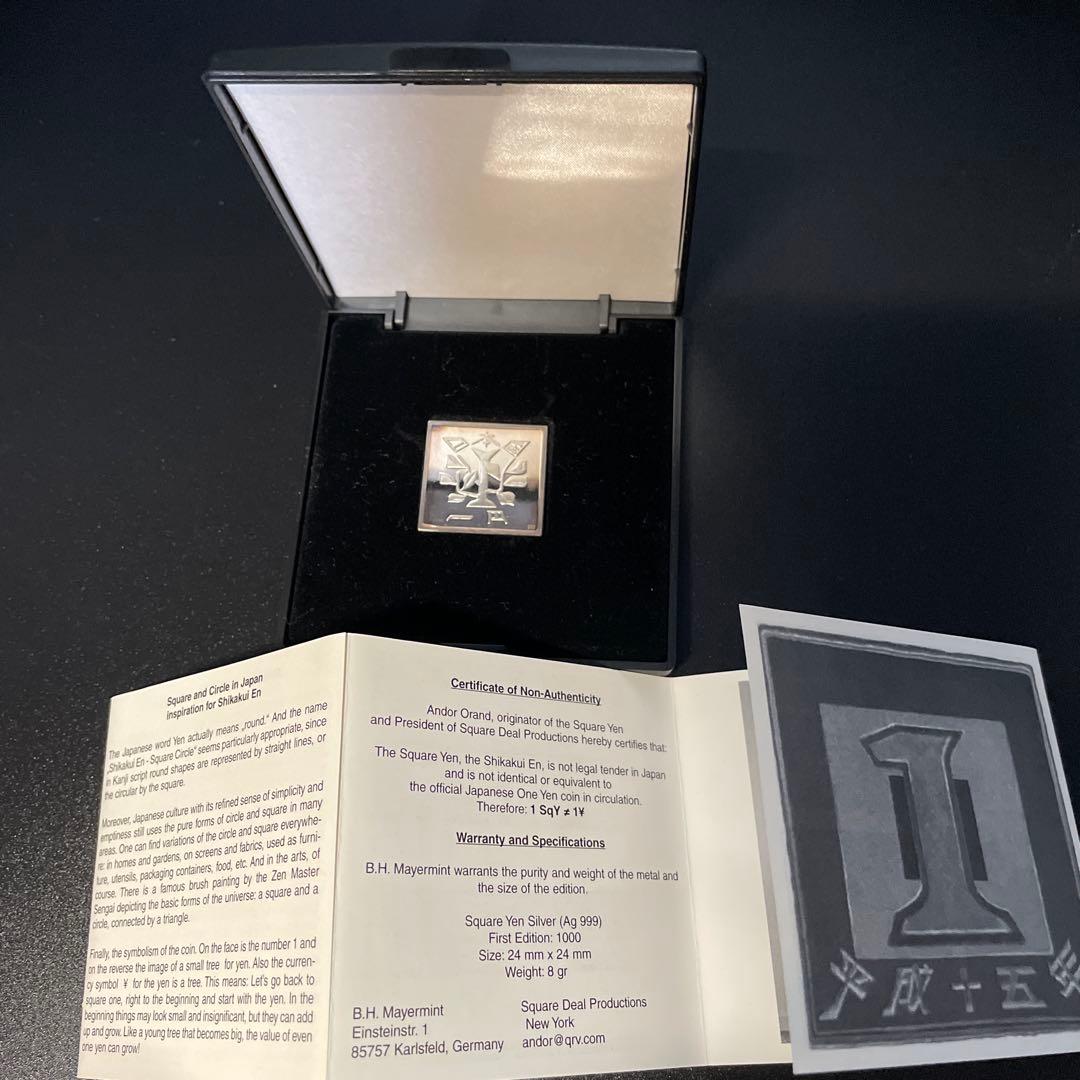 四角い1円　純銀製　金貨　銀貨