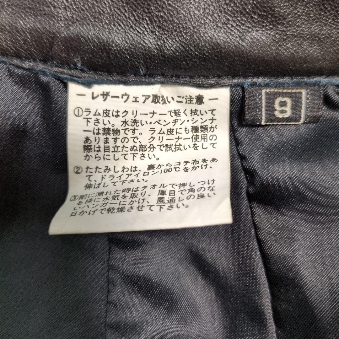 【新品タグ付】ラム レザー タイトスカート 黒 サイズ 9