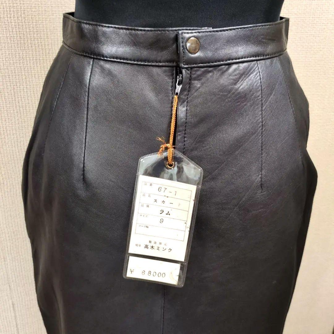 【新品タグ付】ラム レザー タイトスカート 黒 サイズ 9