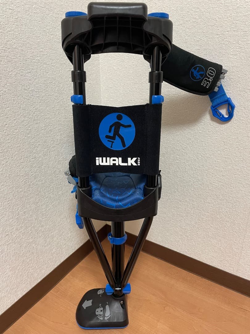 iWALKFree 3.0 ハンズフリー松葉杖 中古 送料無料 ギプスカバー付き