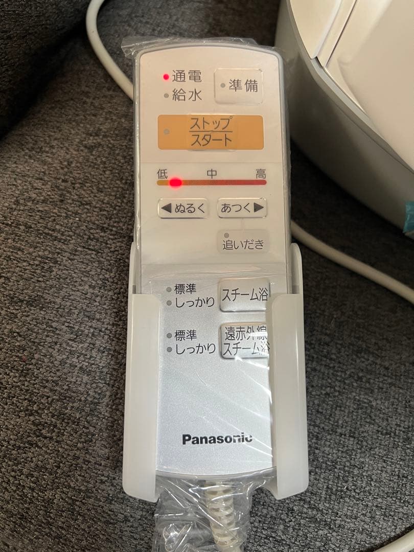 【美品】パナソニック EH2862P 遠赤外線スチームフットスパ 2018年製