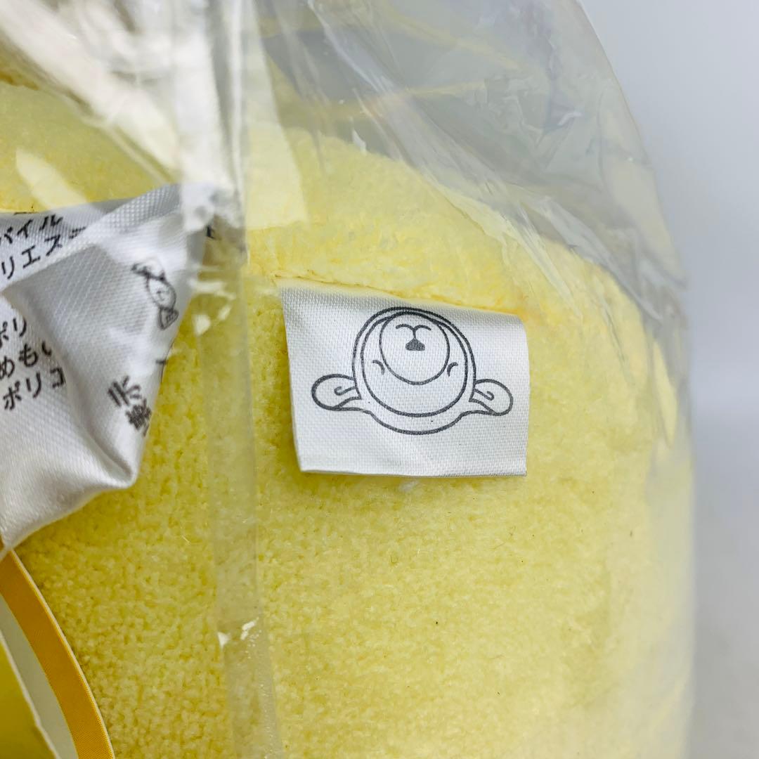 西川リビング　特大　ぬいぐるみ　抱き枕　羊　メルくん　黄色　イエロー