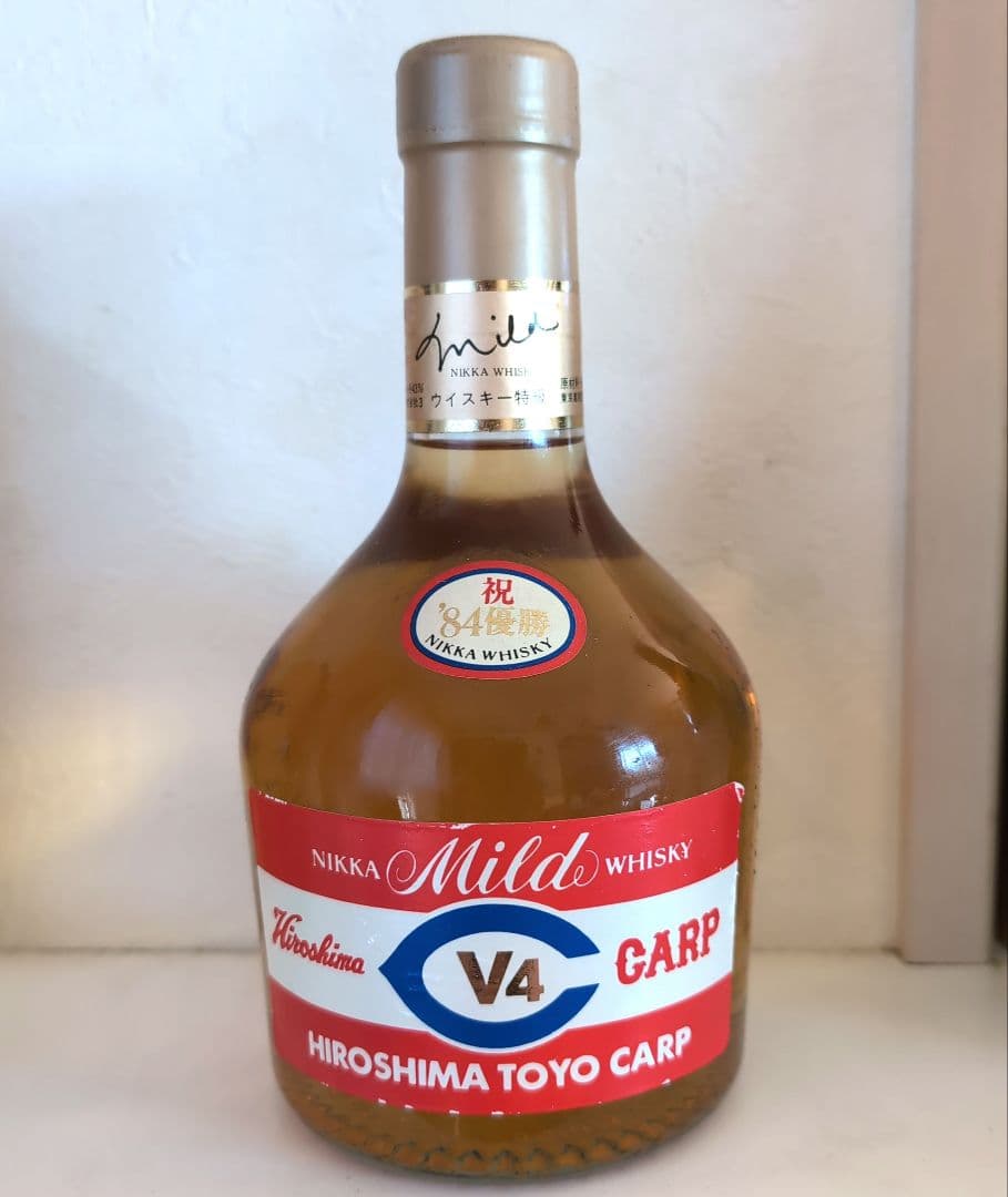 カープ　'84優勝記念ニッカウィスキー