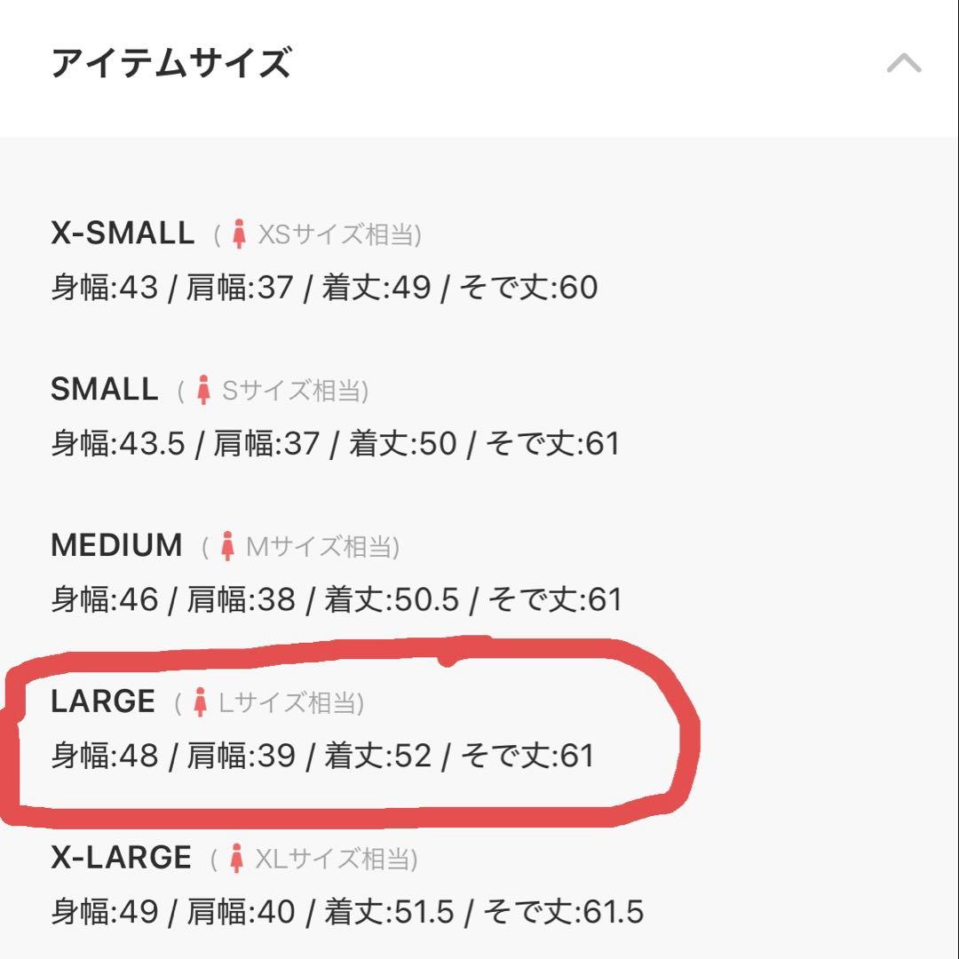 【試着のみ】adidas クラシックス ファイヤーバード トラックトップ L