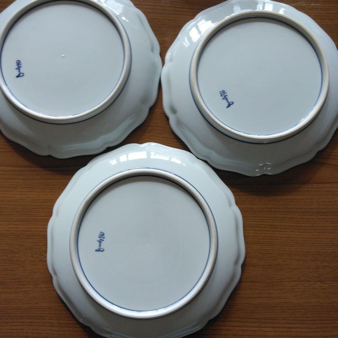 は*り様 源右衛門皿7枚セット