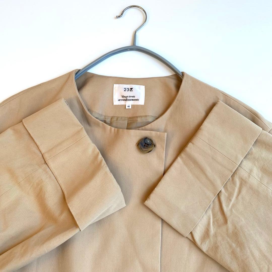 美品✨23区 定価4.2万円　コットン　ノーカラーコート 大きいサイズ44