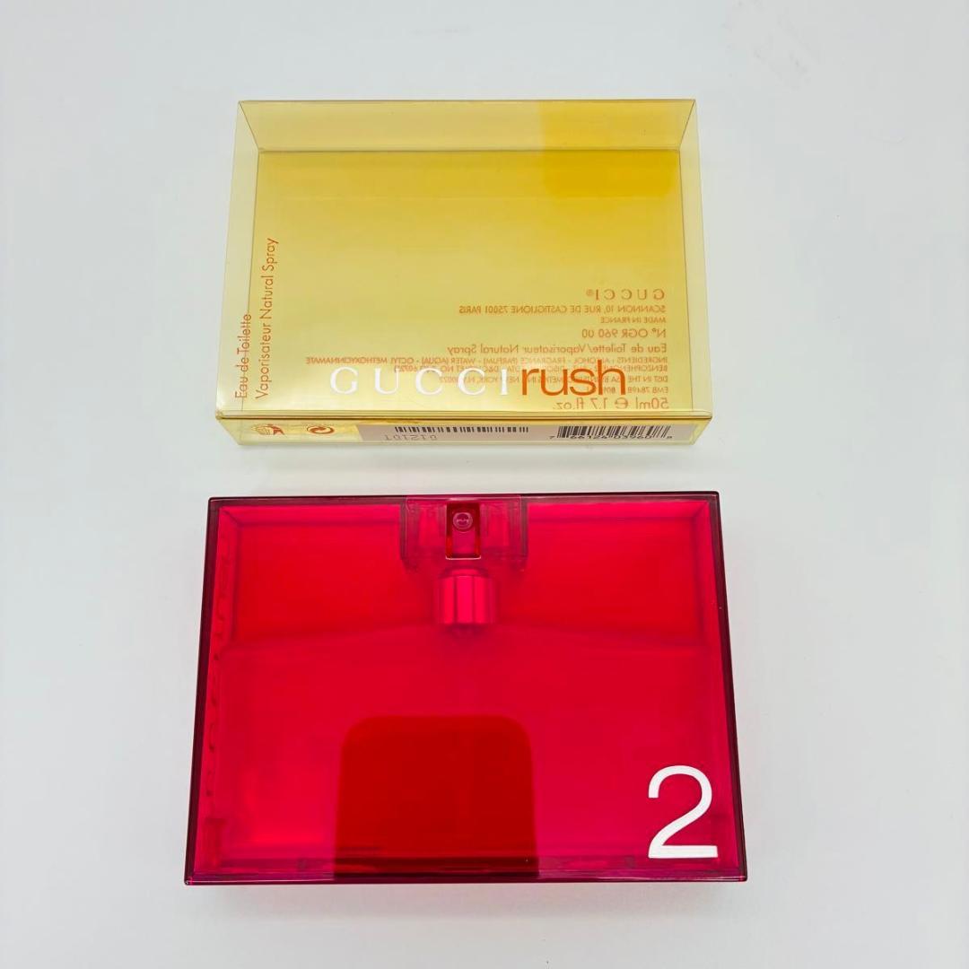 廃盤 GUCCI グッチ rush2 ラッシュ2 香水 フレグランス 50ml