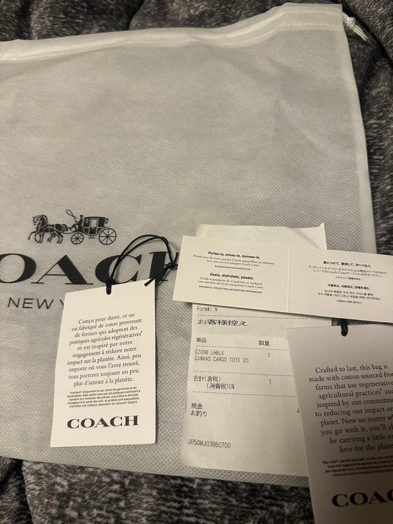 正規品、COACH コーチカーゴトートバッグミニ20