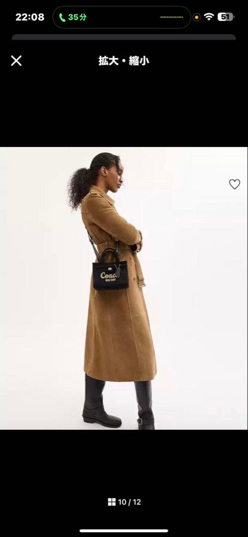 正規品、COACH コーチカーゴトートバッグミニ20