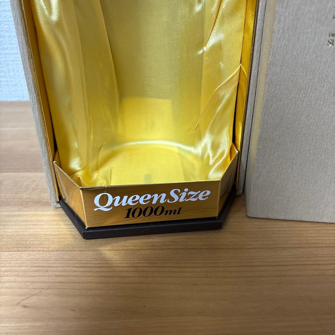 サントリーピュアモルトウイスキー山崎12年　1000ml 向獅子　箱付　未開封❷