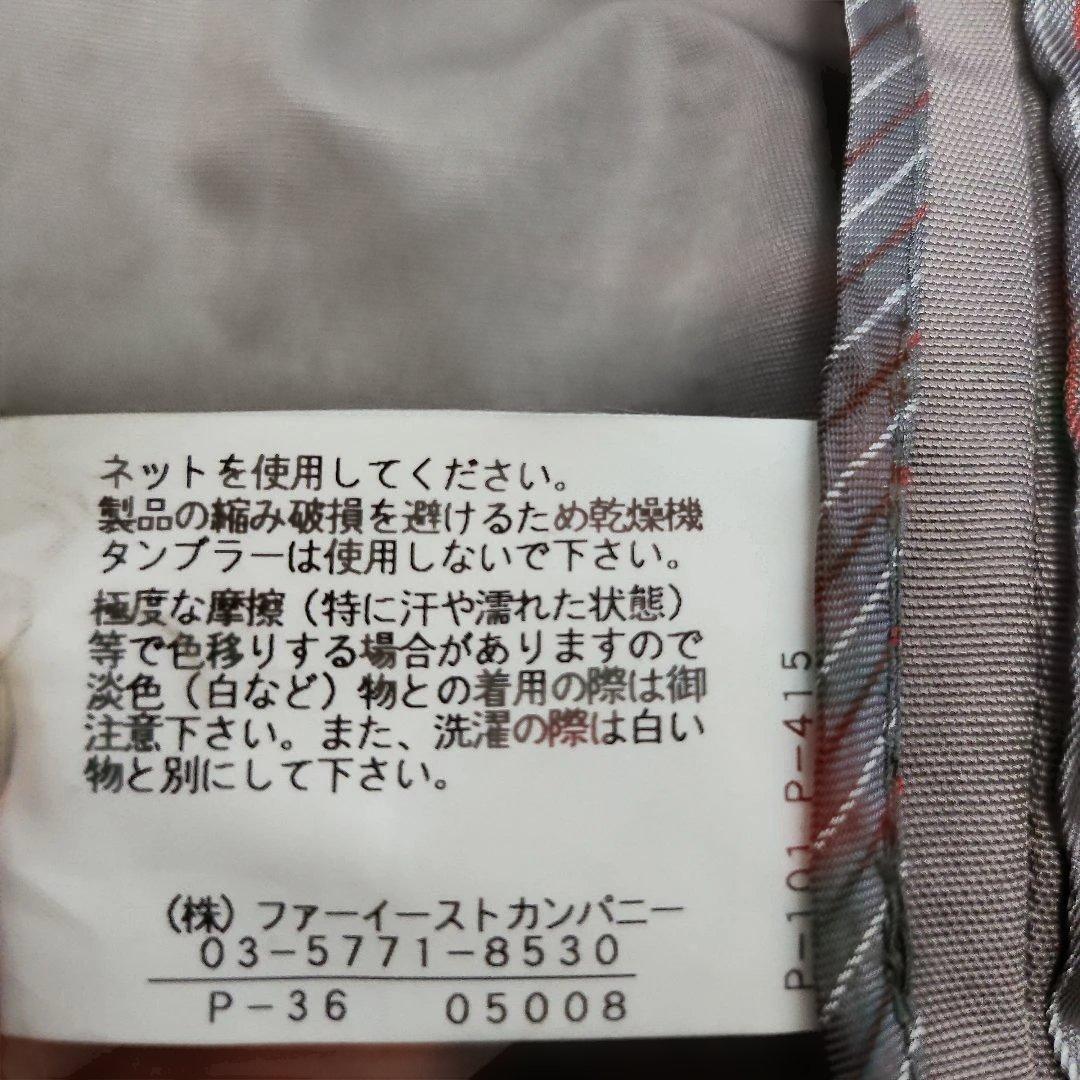 定番✨アナイ❤ トレンチコート　ライナー付き寒くなる前におすすめ✨