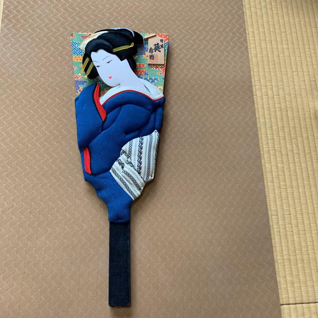 羽子板　特選　　葵