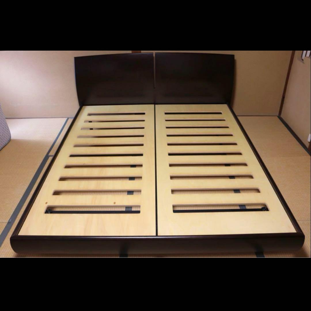 Arflex アルフレックス Poppy クイーン ベッドフレーム