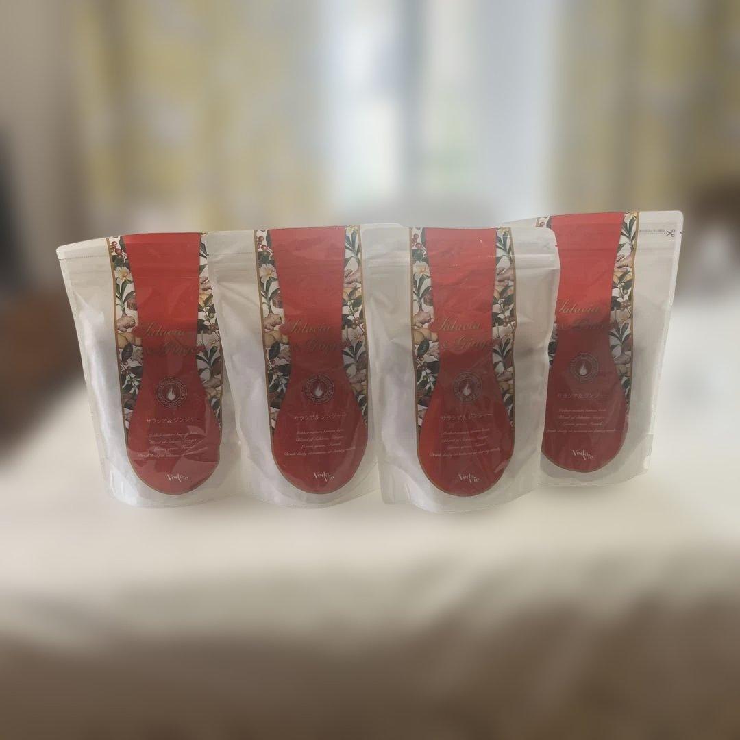 サラシア４個セット