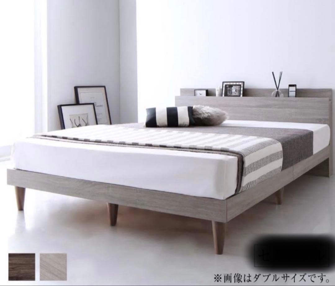 【送料込み】【美品 ダブルサイズ】ベッドフレーム ライトグレー