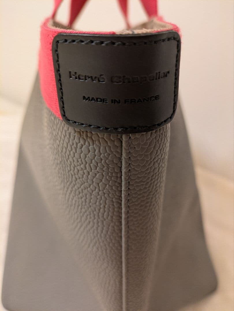 美品★エルベシャプリエ　リュクスライン725GP グレー/ピンク　舟型Ｌ