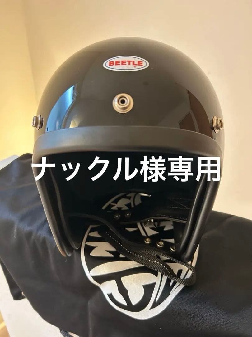 オーシャンビートル 500TX-2 Lサイズ