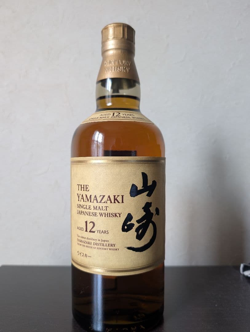 山崎 12年 シングルモルトウイスキー700ml 新品
