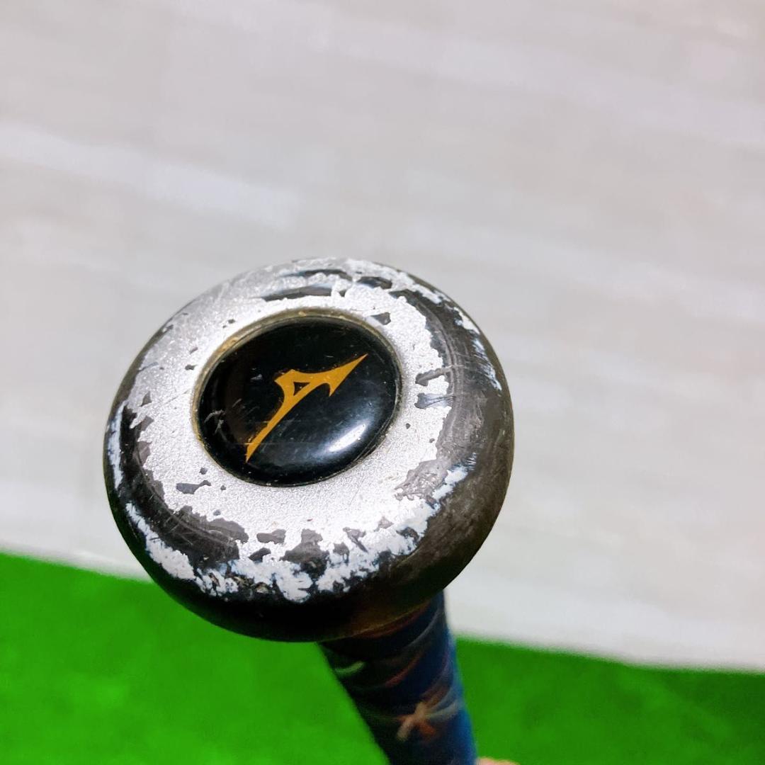 ミズノ ビヨンドマックス EV2 少年軟式用 野球バット 78cm FRP製