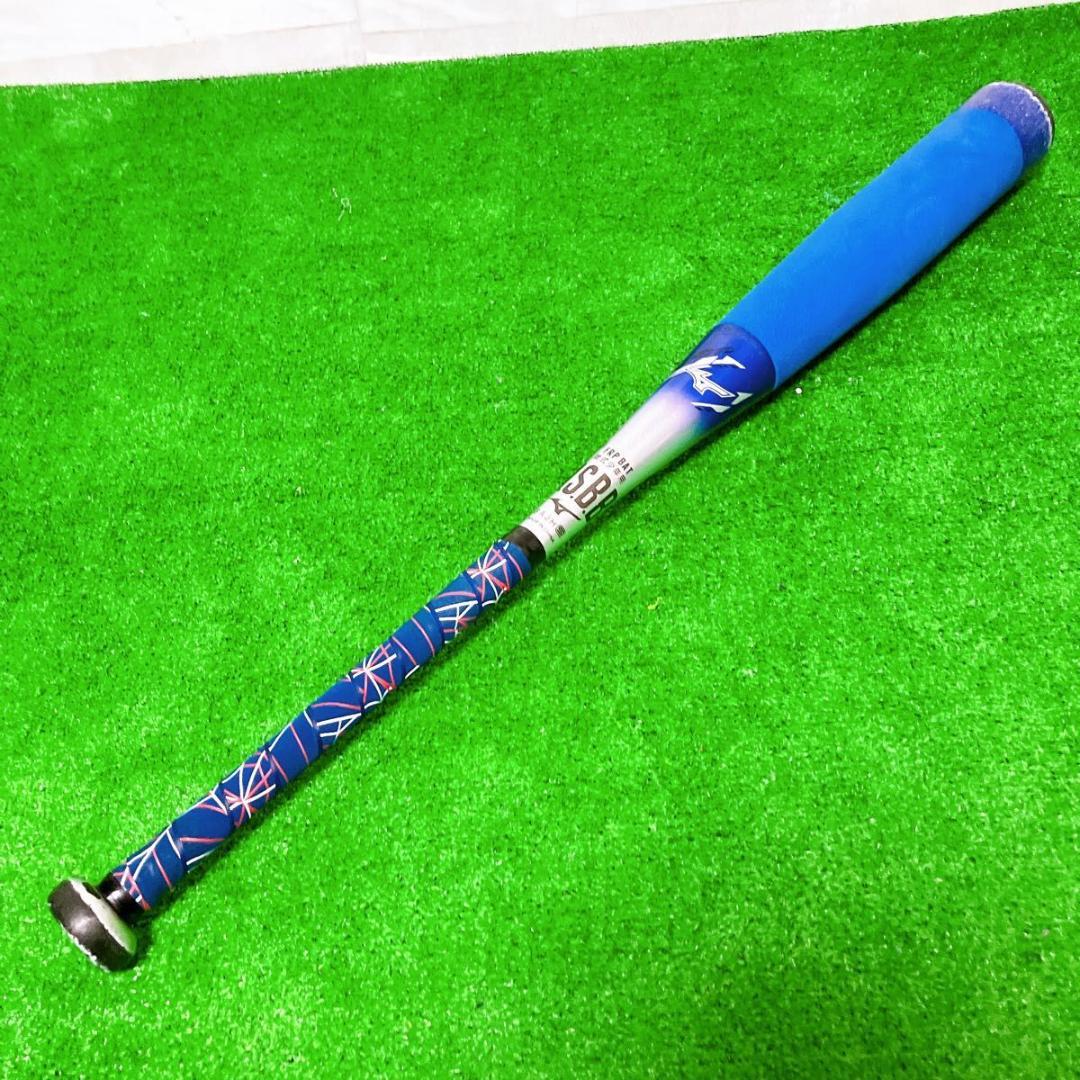 ミズノ ビヨンドマックス EV2 少年軟式用 野球バット 78cm FRP製