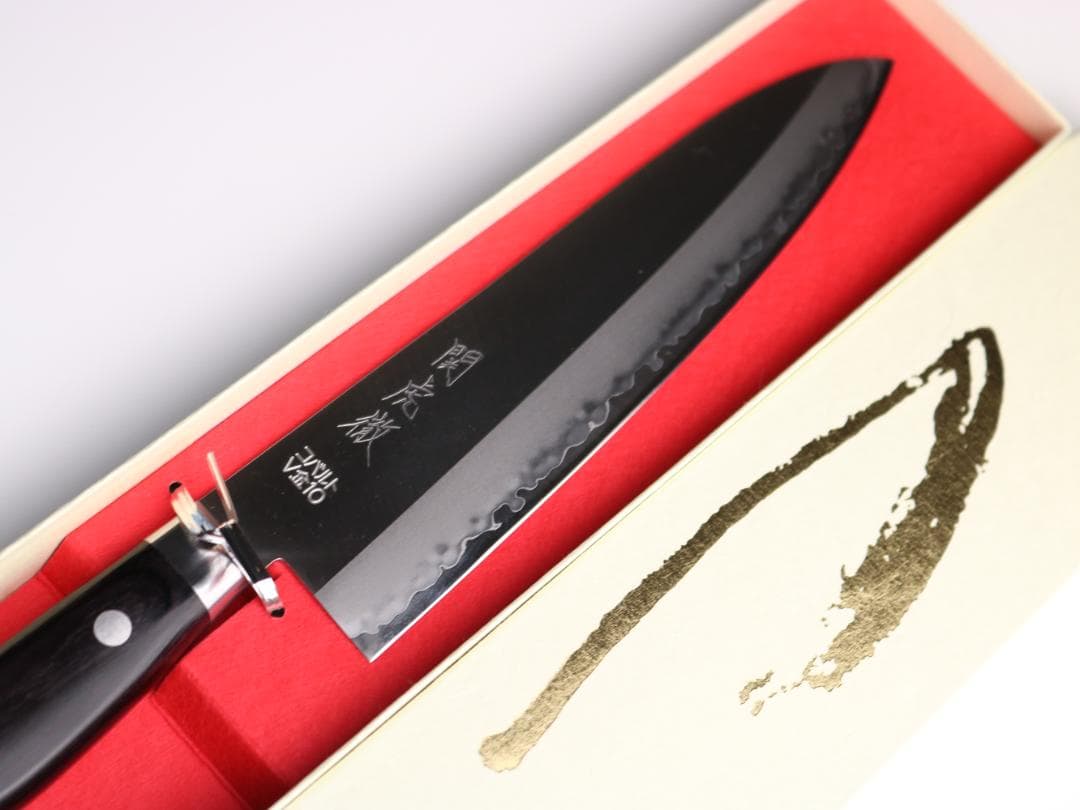 安田刃物 関虎徹 V金10号 牛刀包丁200mm