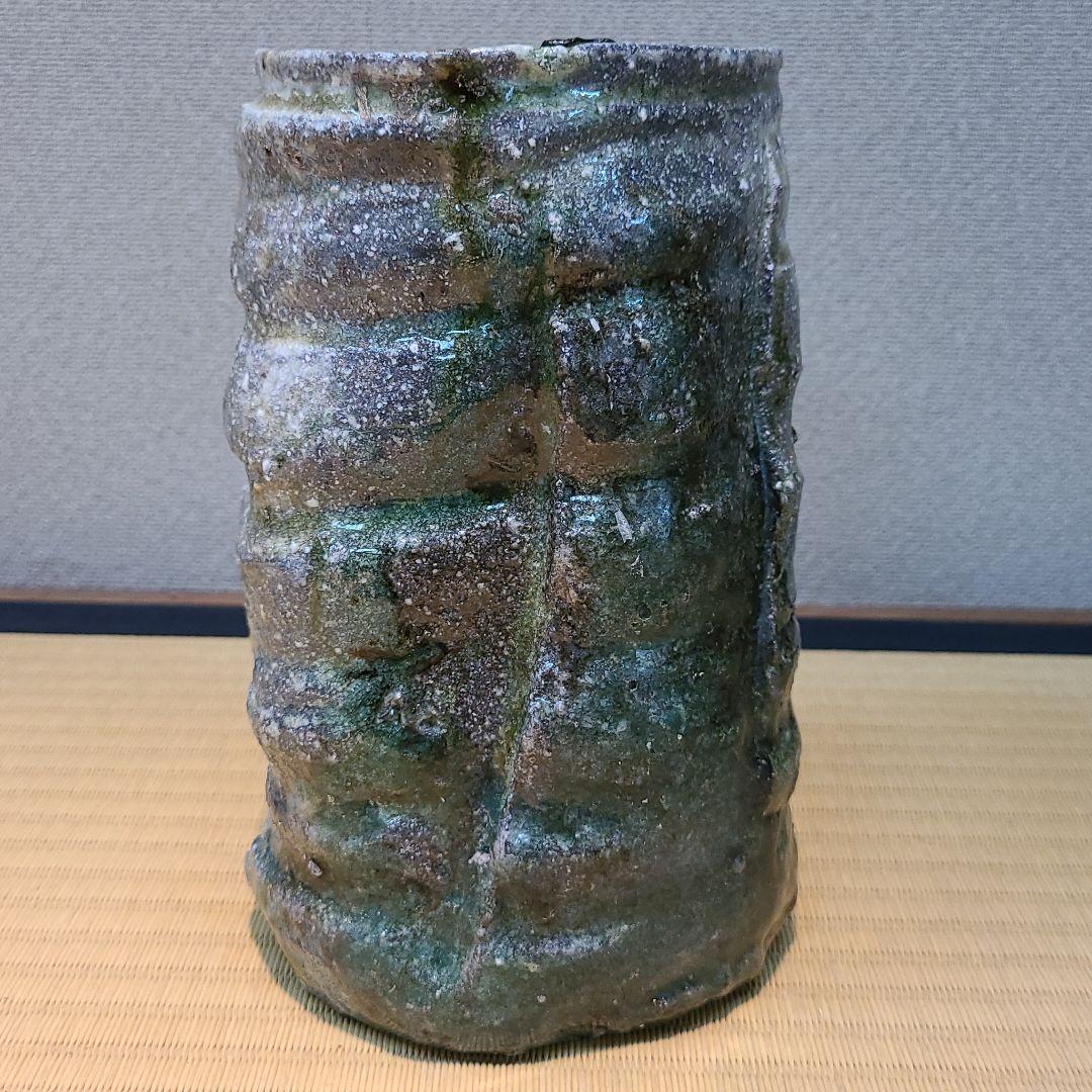 信楽焼 篠原希作 引出筒花入 高さ6.5寸（約19cm）共箱なし 本物保証