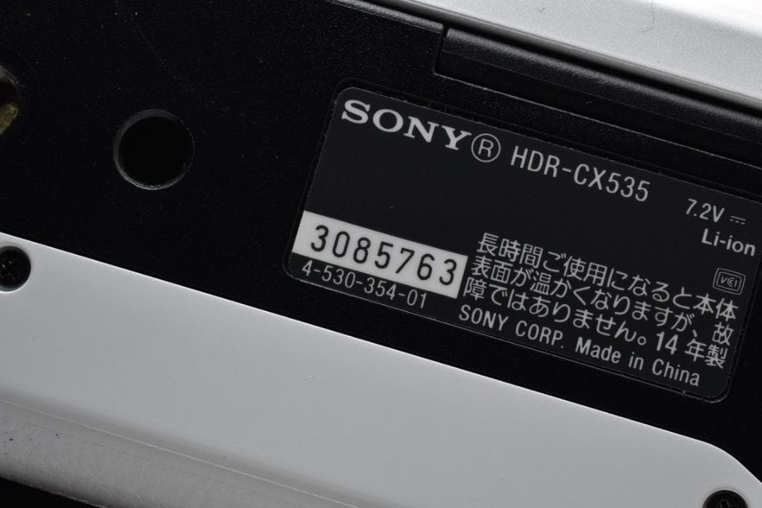 ■ 美品 ■ ソニー SONY HDR-CX535