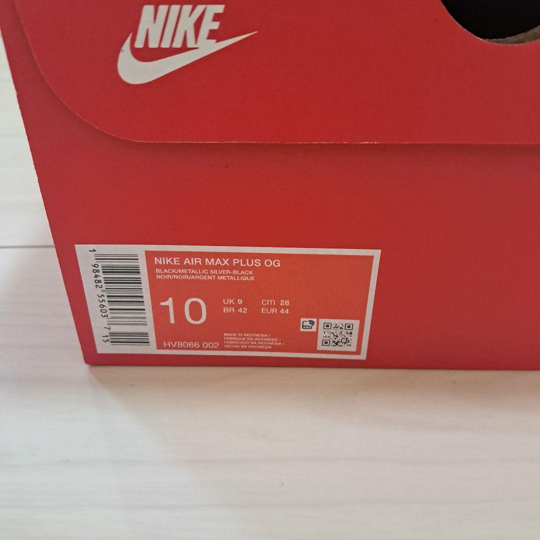 新品 AIR MAX PLUS OG ナイキエアマックスプラスオージー 未試着