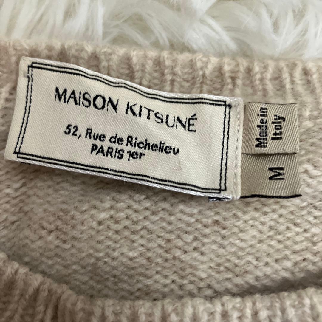 MAISON KITSUNÉ ニット