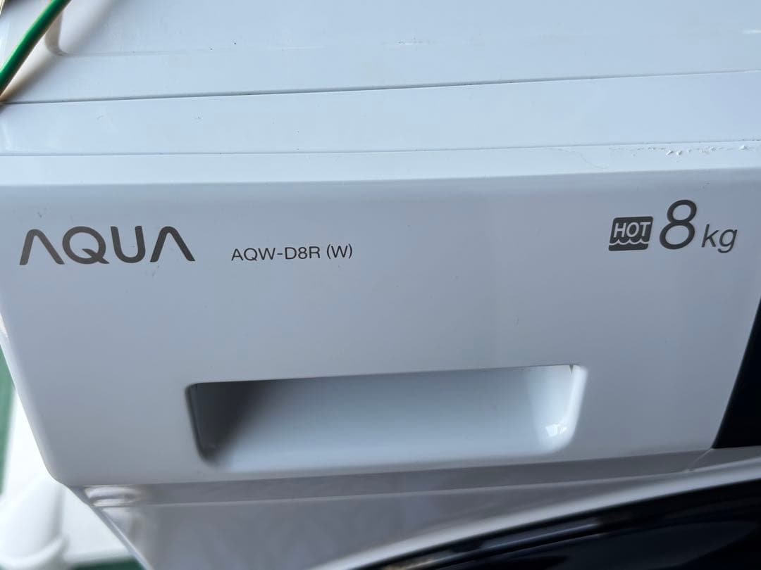 AQUA★ドラム式洗濯機★AQW-D8R-L★2024年製★洗濯機★家電★