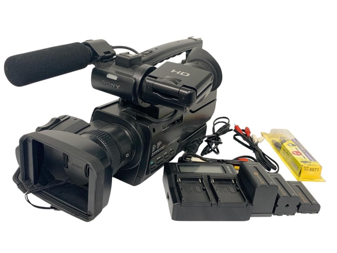 SONY HD ビデオカメラ HXR-MC2000J
