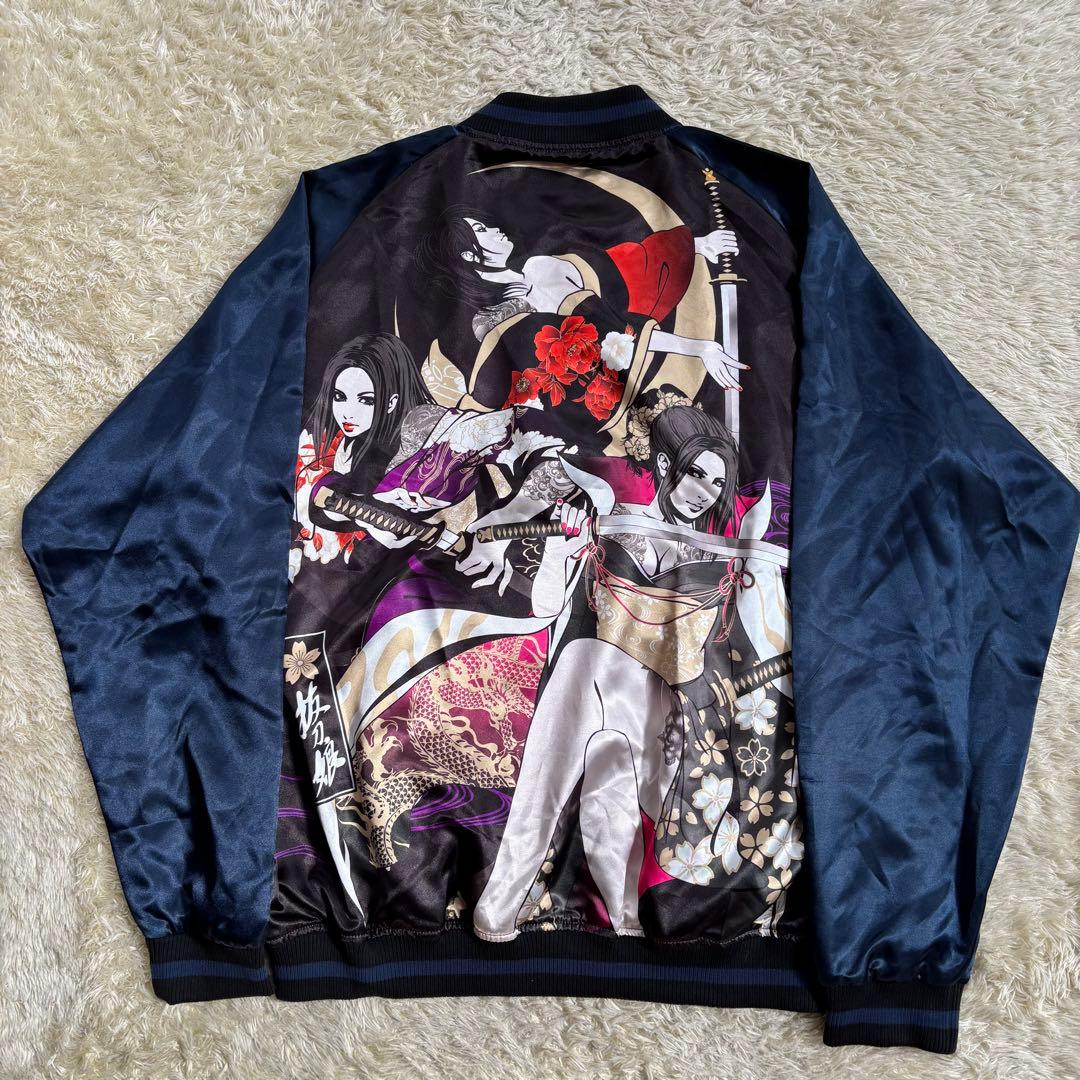 レア　タグ付き未使用　抜刀娘 （ばっとうむすめ） スカジャン　XXLサイズ