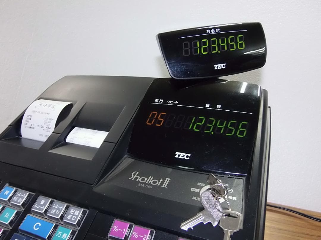 設定無料 Shallot II MA-550-5 レジスター250603