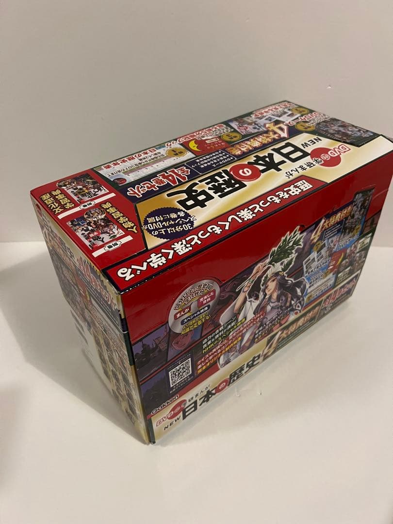 【特典完備！良品✨✨】DVD付　学研まんが　NEW日本の歴史　全14巻セット