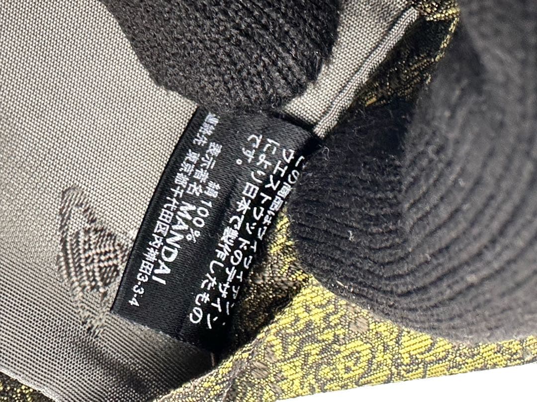 ヴィヴィアン オーブ ネクタイ MANDAI UFO 緑系 アッシュ ビジネス