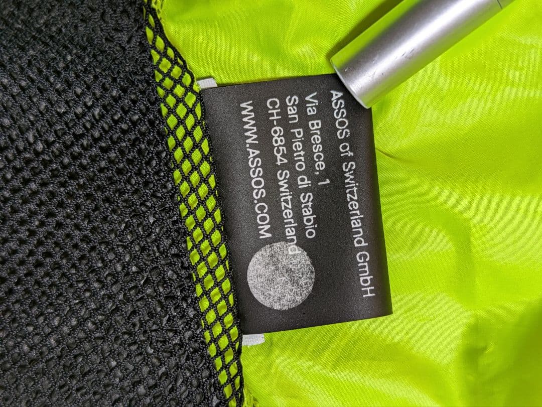 ASSOSジレ【MILLE GT Wind Vest C2】サイズS