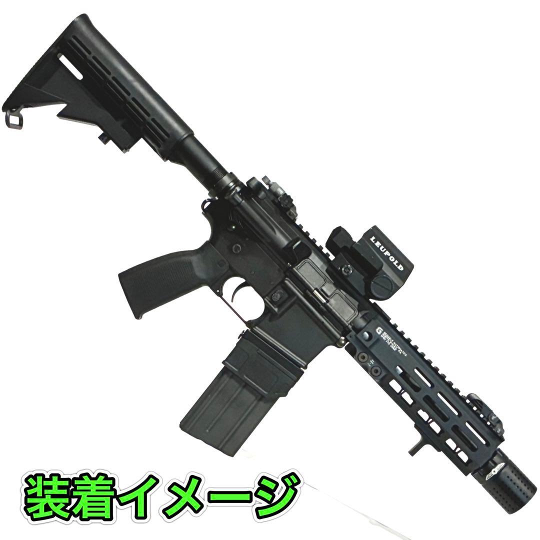R7-43 東京マルイ GBB M4 マガジンアダプター 外部ソース仕様