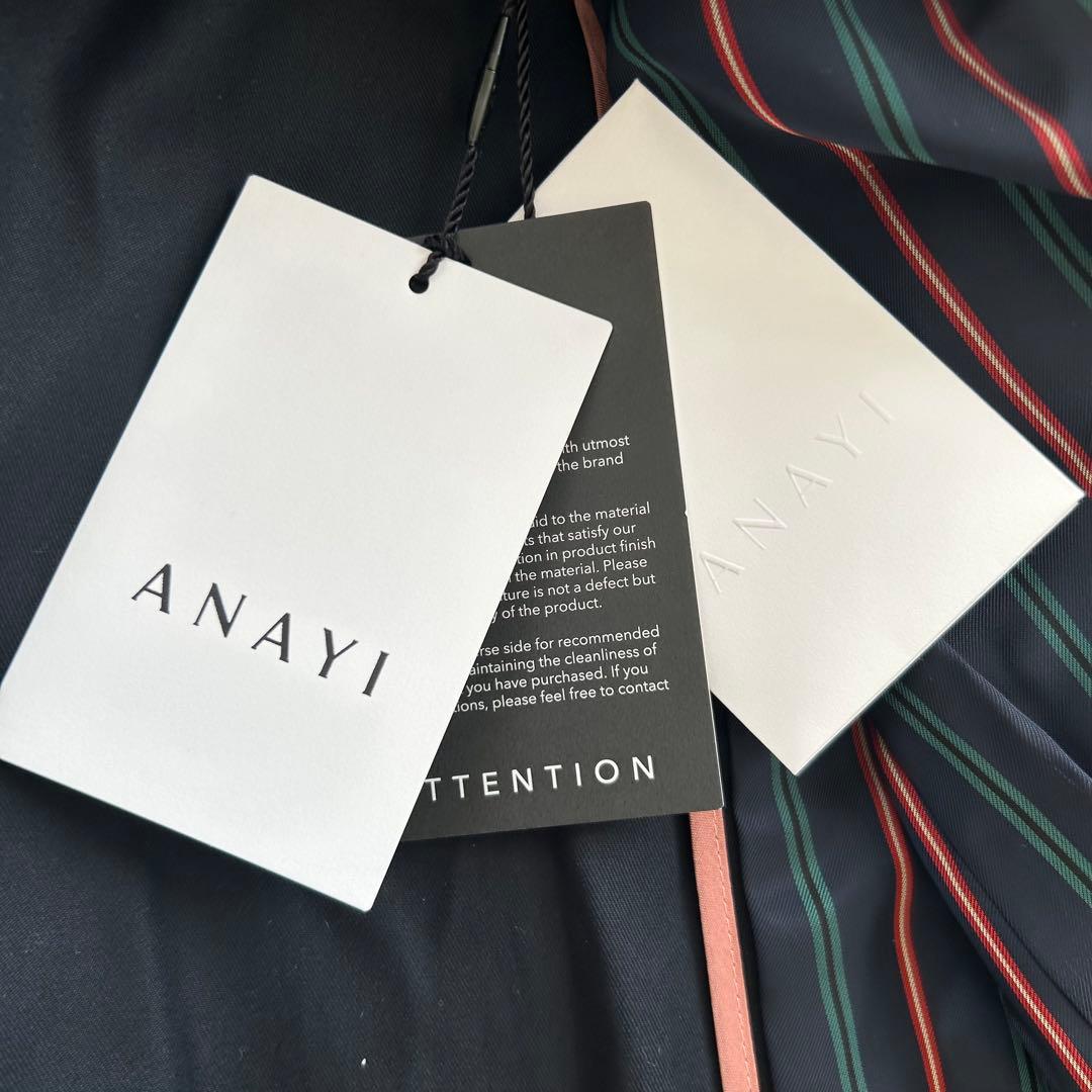 タグ付き未使用　アナイ　タイプライター ノーカラー ロングコート 22SS 38