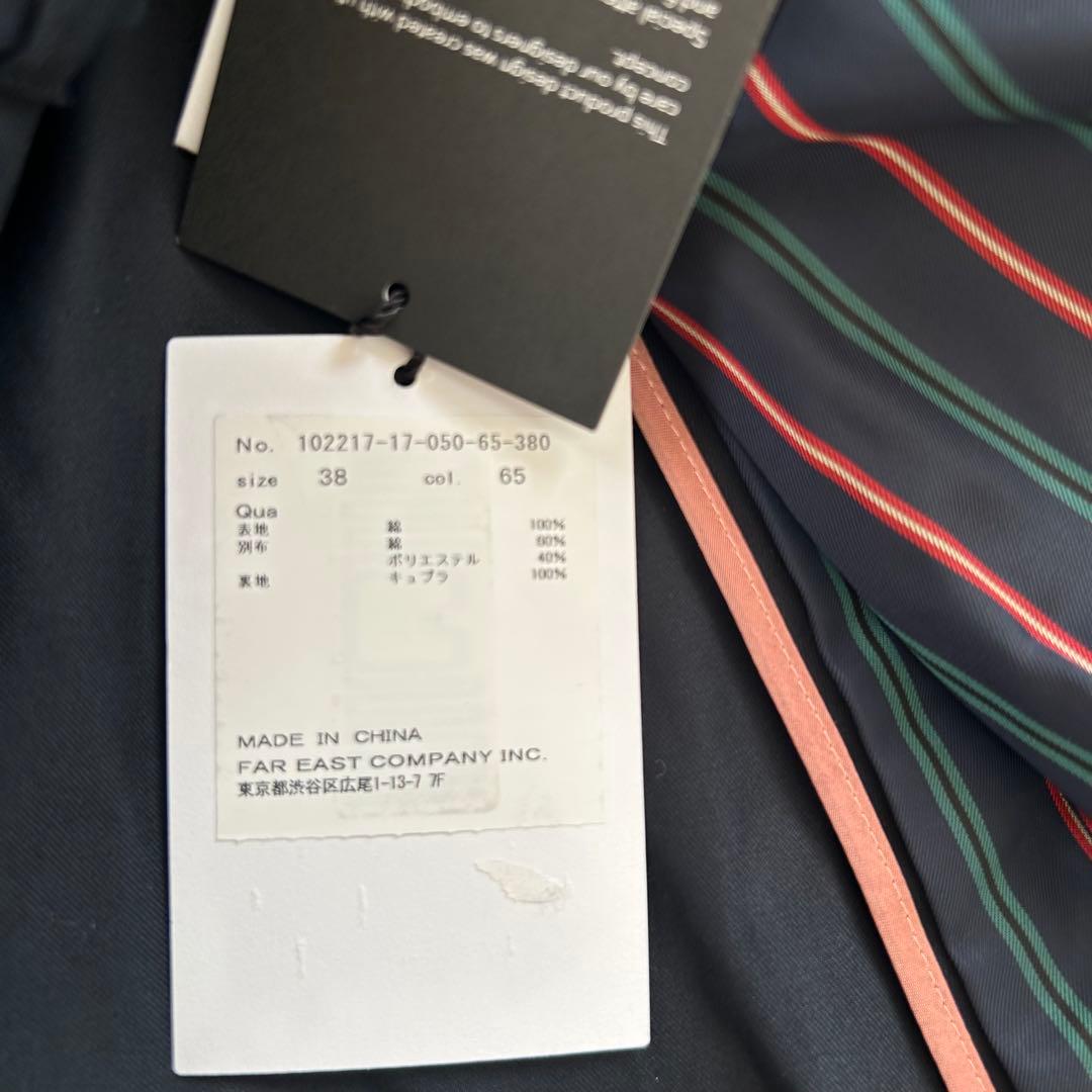 タグ付き未使用　アナイ　タイプライター ノーカラー ロングコート 22SS 38