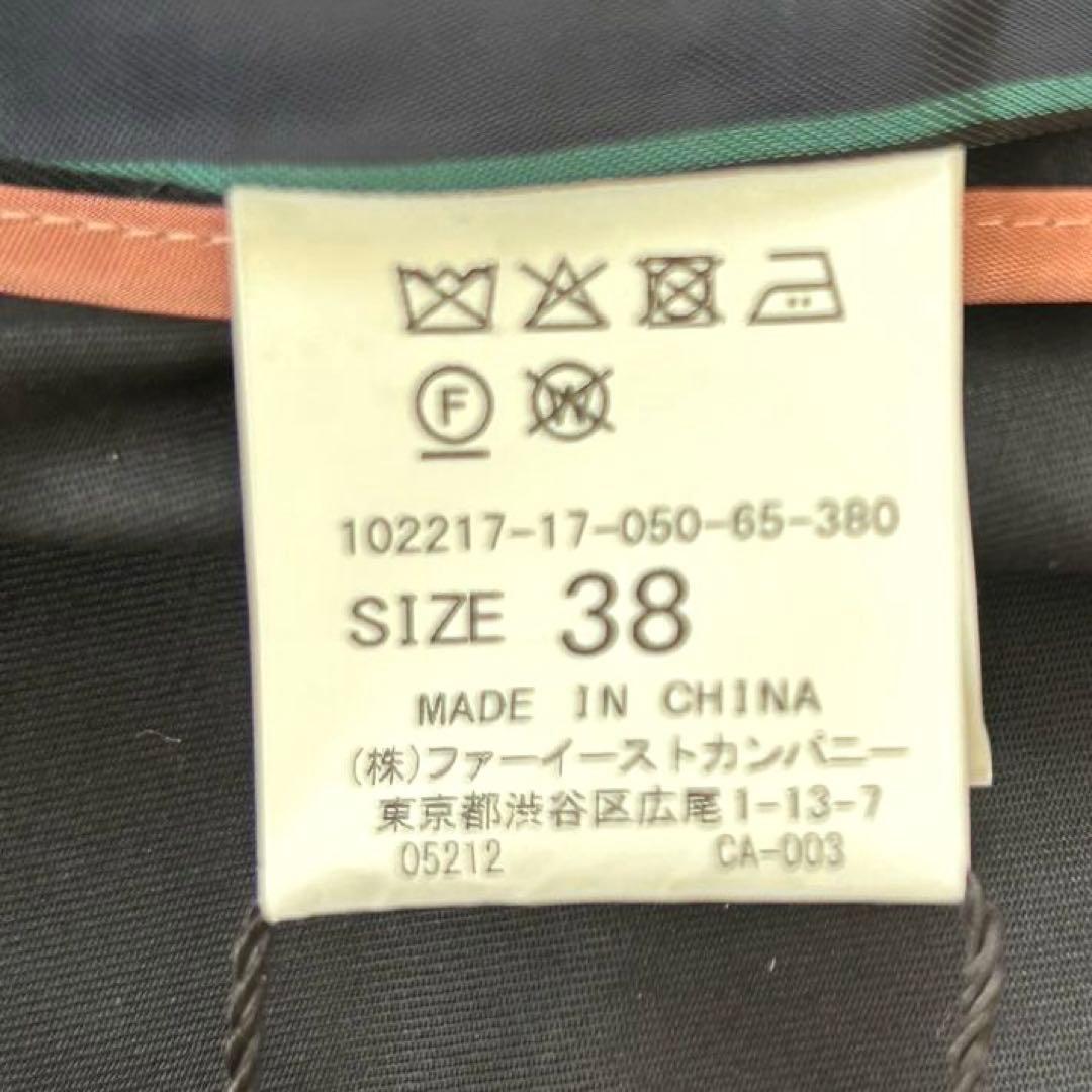 タグ付き未使用　アナイ　タイプライター ノーカラー ロングコート 22SS 38